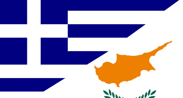 Yunanistan’a Rum kesiminden yardım