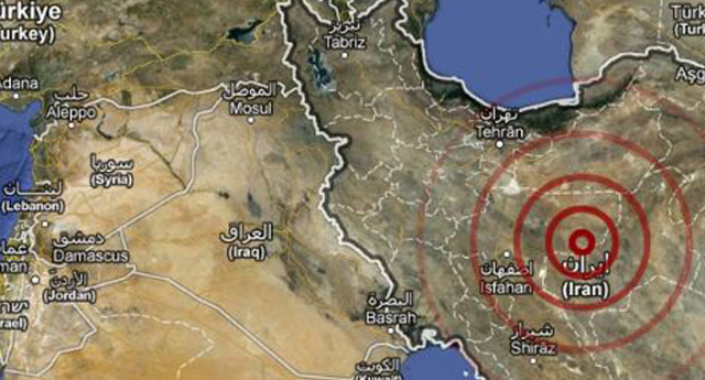 İran’da 7.8 şiddetinde deprem oldu!
